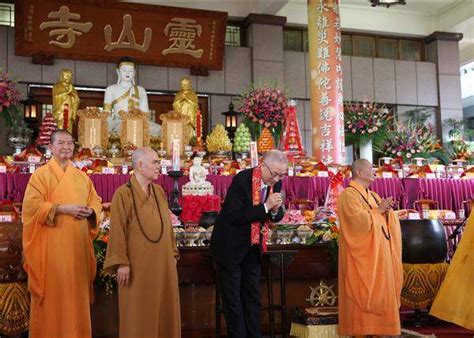 祥雲觀法會|【祥雲觀法會】祥雲普照，法喜盈門：祥雲觀法會盛大舉行 – 何子。